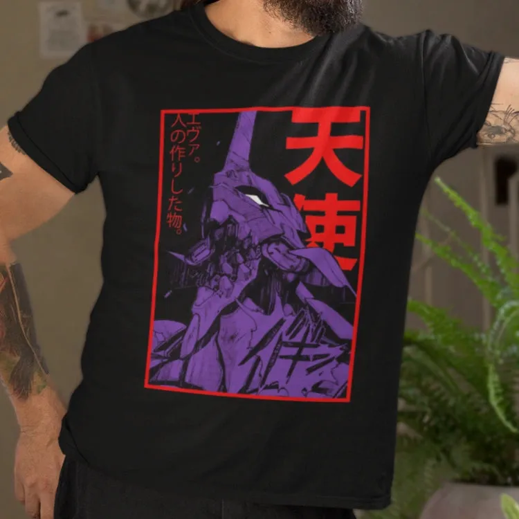 Eva Neon Genesis Evangelion T-Shirt