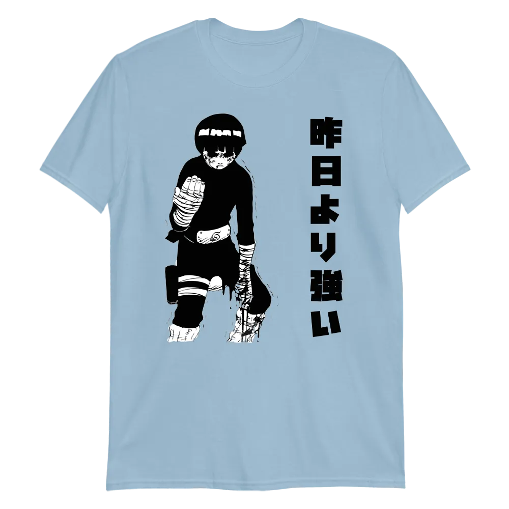 Rock Lee Naruto Shippuden T-Shirt