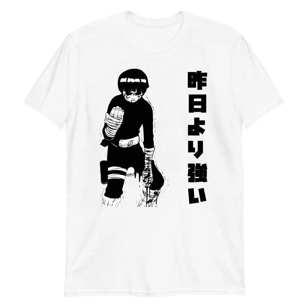 Rock Lee Naruto Shippuden T-Shirt